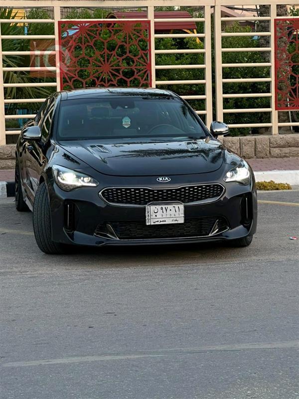 Kia for sale in Iraq